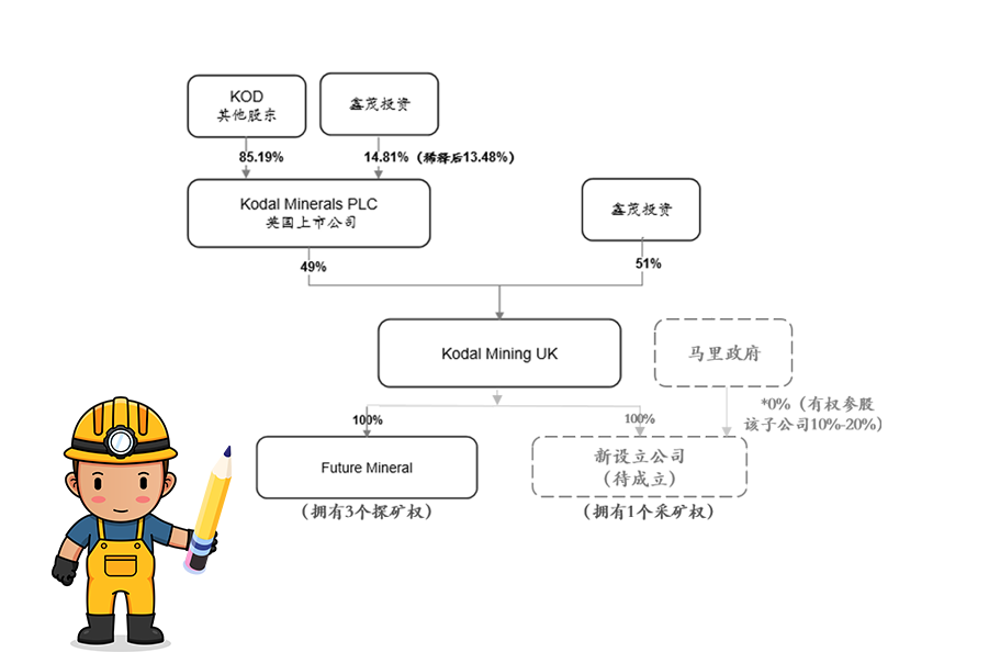 捷报足球比分直播