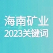 捷报足球比分直播